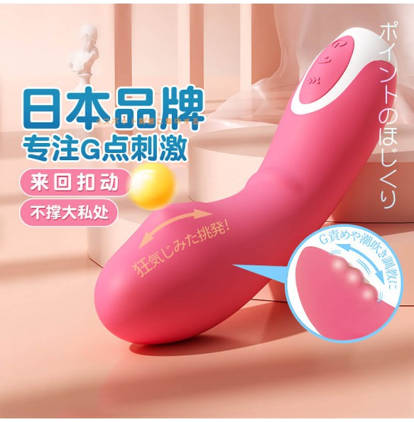 Japan A-ONE Apice Stimulation G-spot Vibrator (Chargeable - Red Rose)